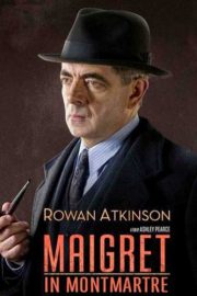 Мегрэ На Монмартре (Maigret in Montmartre) (2017)